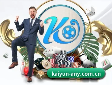 开云 APP | kaiyun